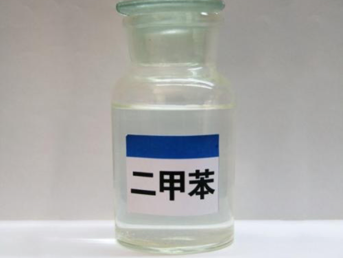石油混合二甲苯 （dimethylbenzene）